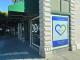 WKCF to celebrate 30th anniversary